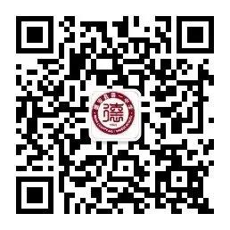 护航中考,沟通先行 —— 德安一中初三家长专题讲座圆满举行 第4张