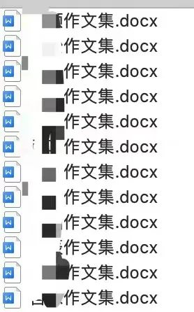 课堂写作|中考真题:那个教会我看见美的人 第4张