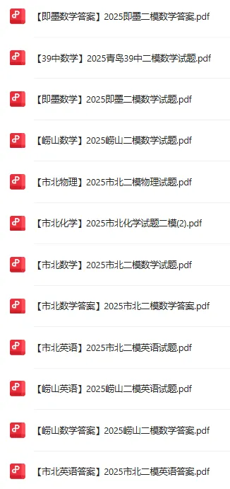 2026超银、国开、青实双语中考指标生分配详细数据公开! 第8张