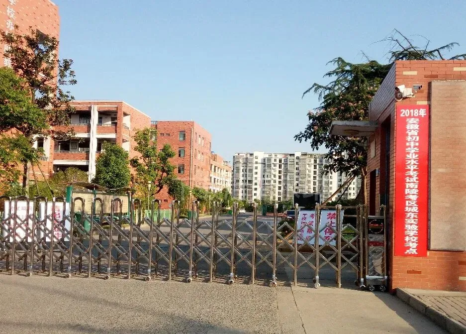 中考,那一场美好却难圆的梦 第1张