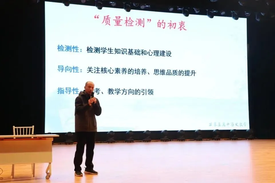 2026石家庄中考市一模数、理、化试卷分析 第2张