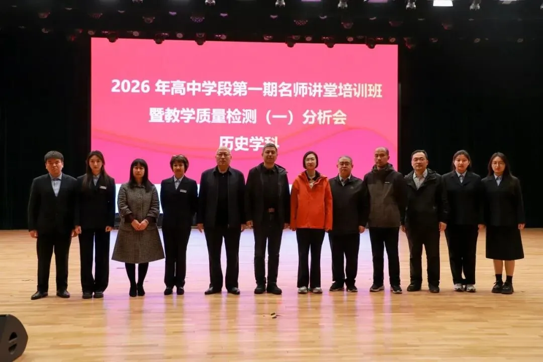 2026石家庄中考市一模数、理、化试卷分析 第7张