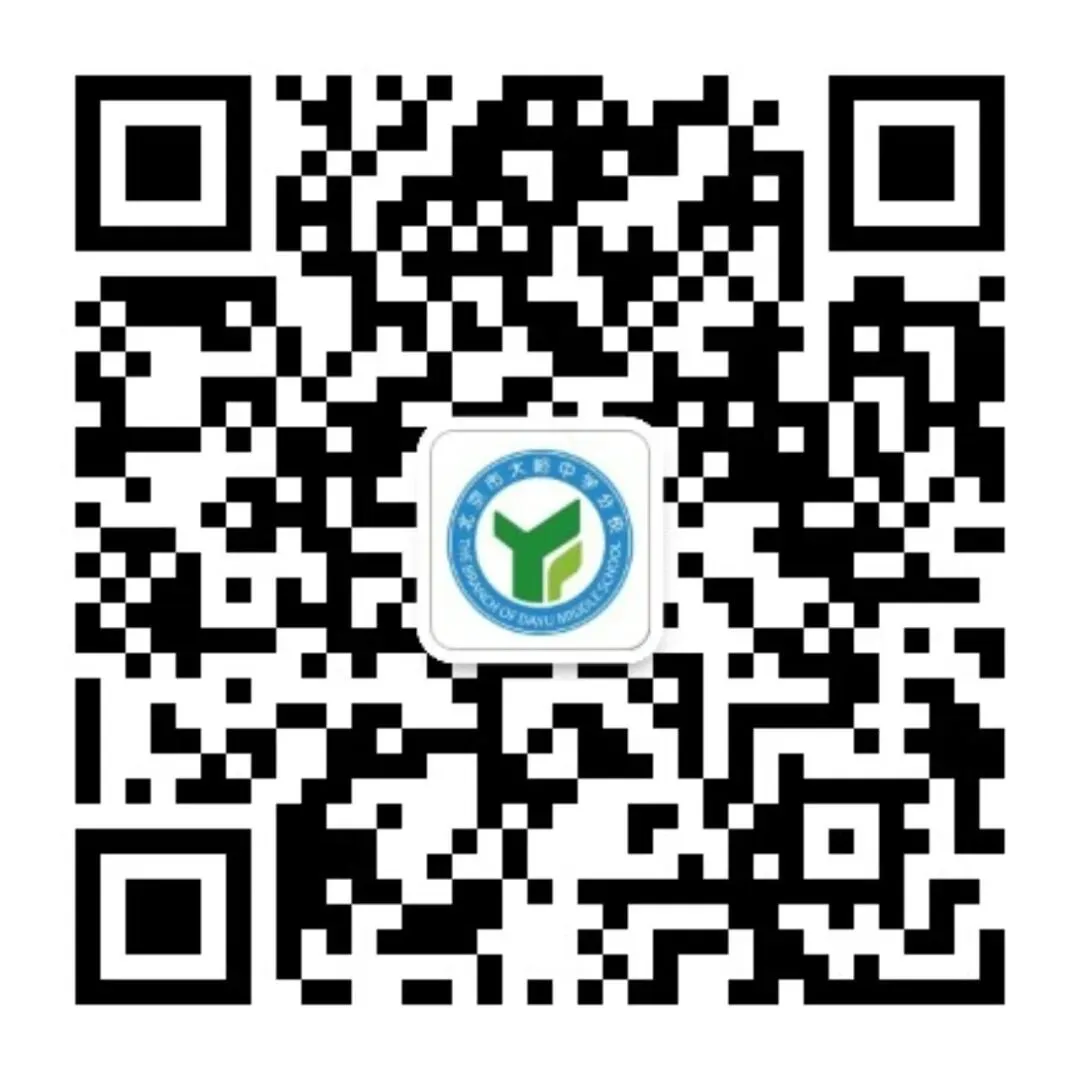 峪分| 对标中考新课标 精研命题促提升——大峪中学分校开展语数外学科组命题专项培训 第16张