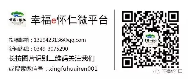 【关注】山西2019年中考时间定了!6月20日-22日 全部为标准化考场 第5张