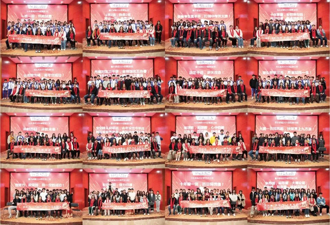 中考倒数60天,如何逆袭?广州重本紫腾中考冲刺全日制正在招生中 第4张