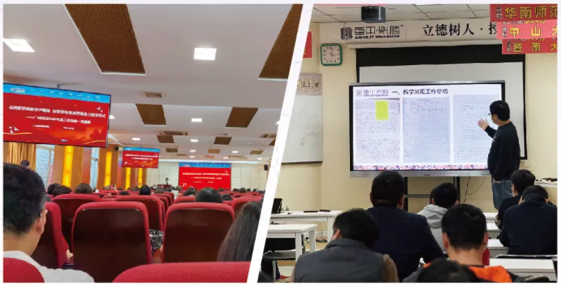 中考倒数60天,如何逆袭?广州重本紫腾中考冲刺全日制正在招生中 第5张