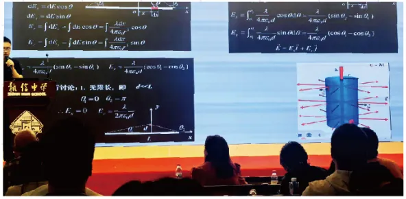 中考倒数60天,如何逆袭?广州重本紫腾中考冲刺全日制正在招生中 第6张