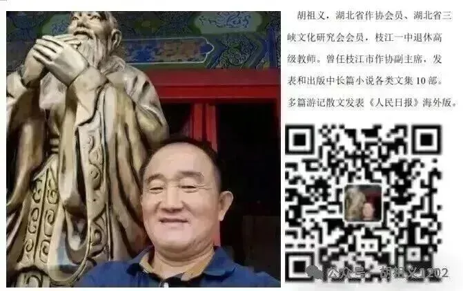 【中考满分作文】 给大河取一个好名字 第1张