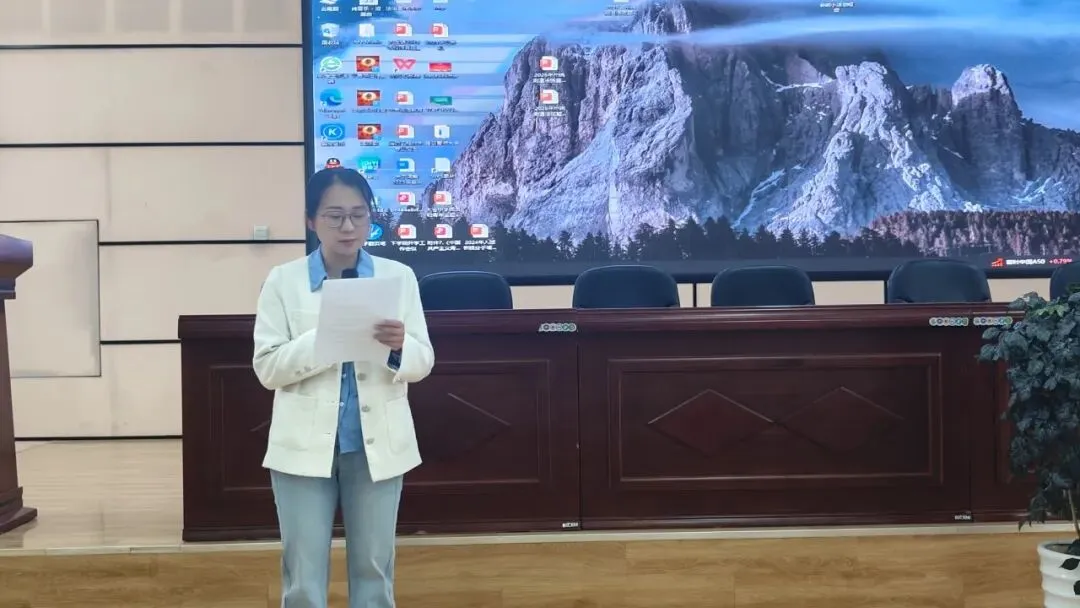 巍山县初中道德与法治州模拟测试质量及试题分析活动 第3张