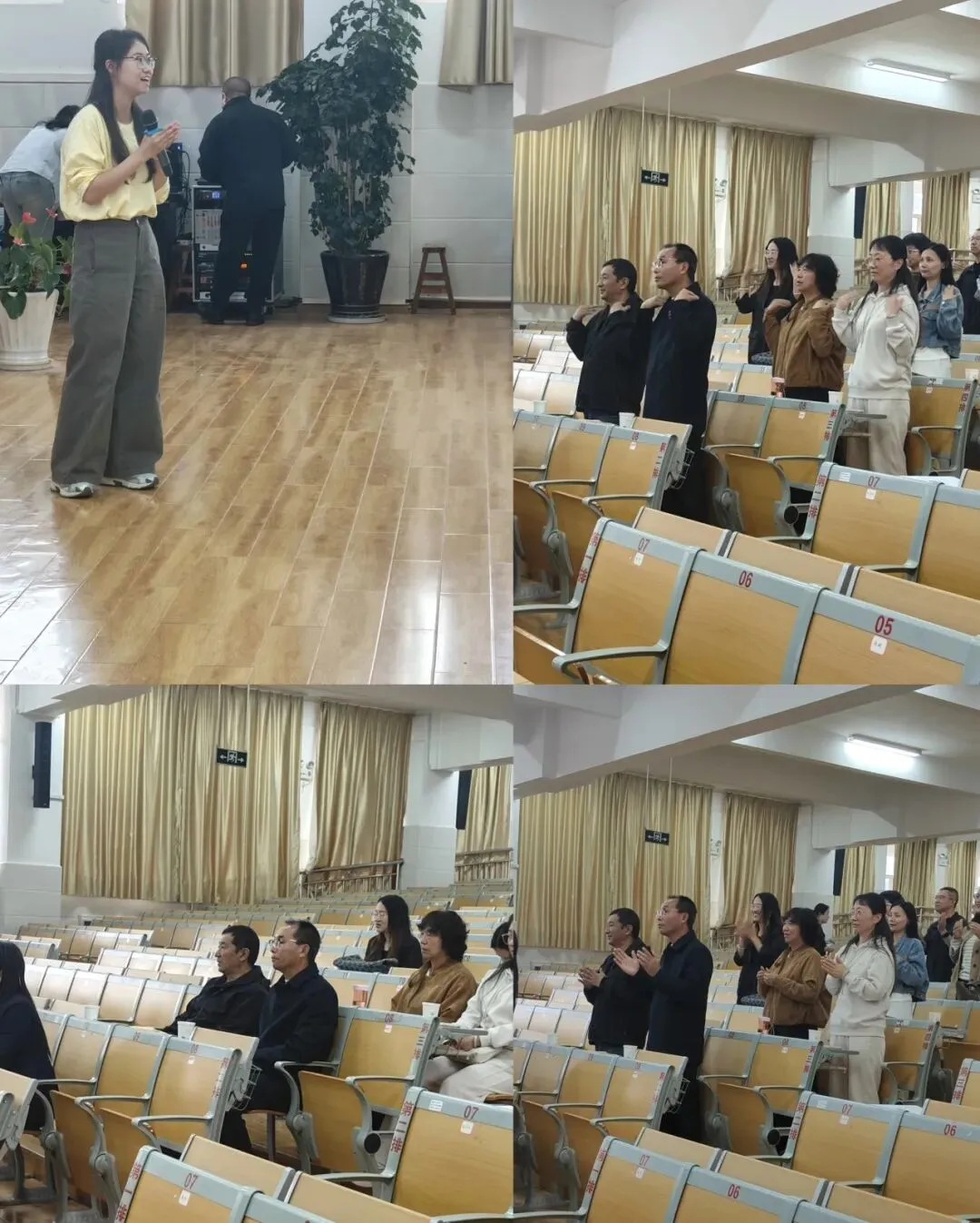 巍山县初中道德与法治州模拟测试质量及试题分析活动 第4张