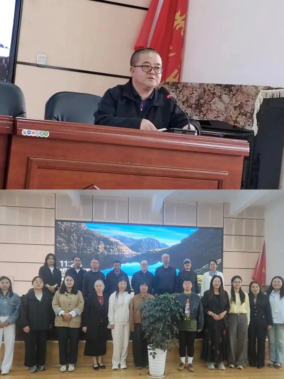 巍山县初中道德与法治州模拟测试质量及试题分析活动 第11张