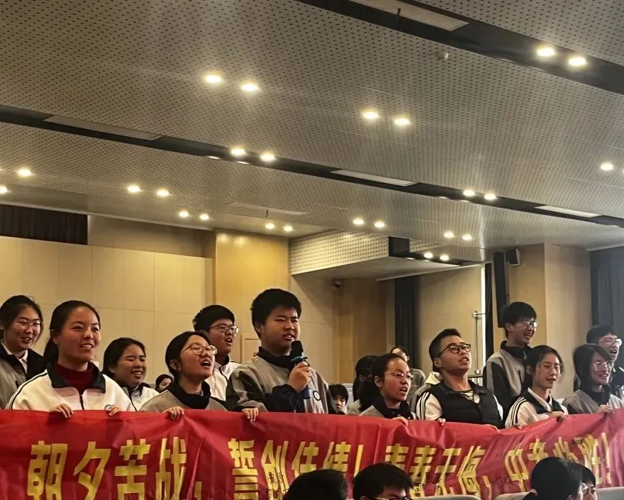 青春十六,筑梦中考——双林二中2026届毕业班16岁集体生日暨励志活动圆满举行 第25张