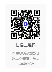 【单元试卷】期中精选试题3+答案(二年级下册) 第18张