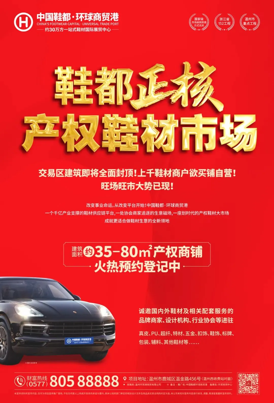 2022年“高考”真题来了!谁才是真“学霸”? 第10张