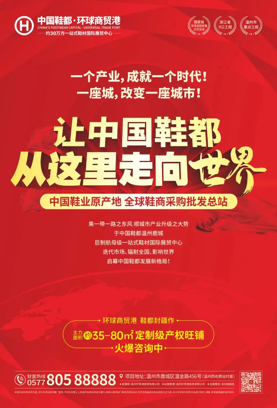 2022年“高考”真题来了!谁才是真“学霸”? 第11张