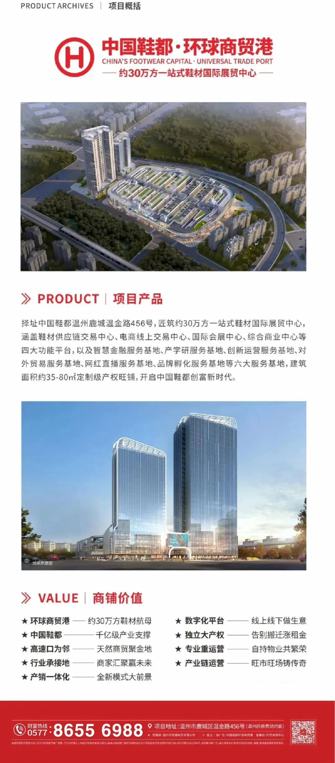 2022年“高考”真题来了!谁才是真“学霸”? 第12张