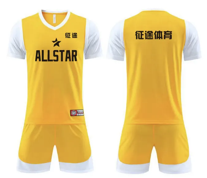 2027征途中考体育火热招生 第14张