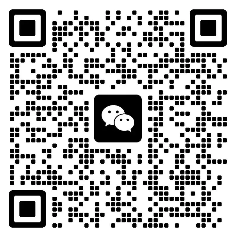 中考命题人出品!2026湖南中考内部模拟卷含答案 第5张