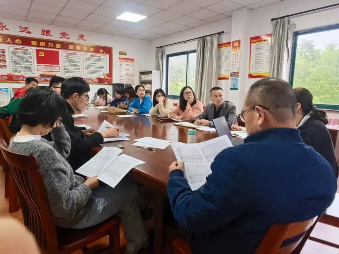 【和研润生】精准把脉明方向,凝心聚力备中考 ——通元中学教育集团召开2026届一模质量分析会 第9张