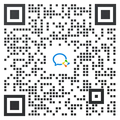 【八下数学】浙江省温州二中期中试卷 第8张