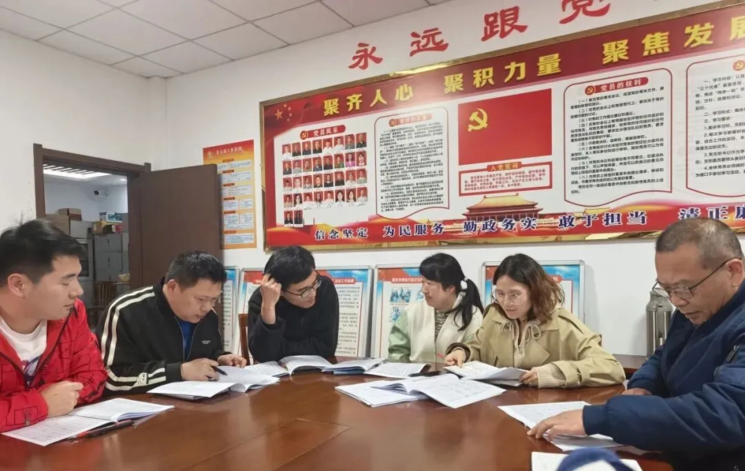 【和研润生】精准把脉明方向,凝心聚力备中考 ——通元中学教育集团召开2026届一模质量分析会 第14张