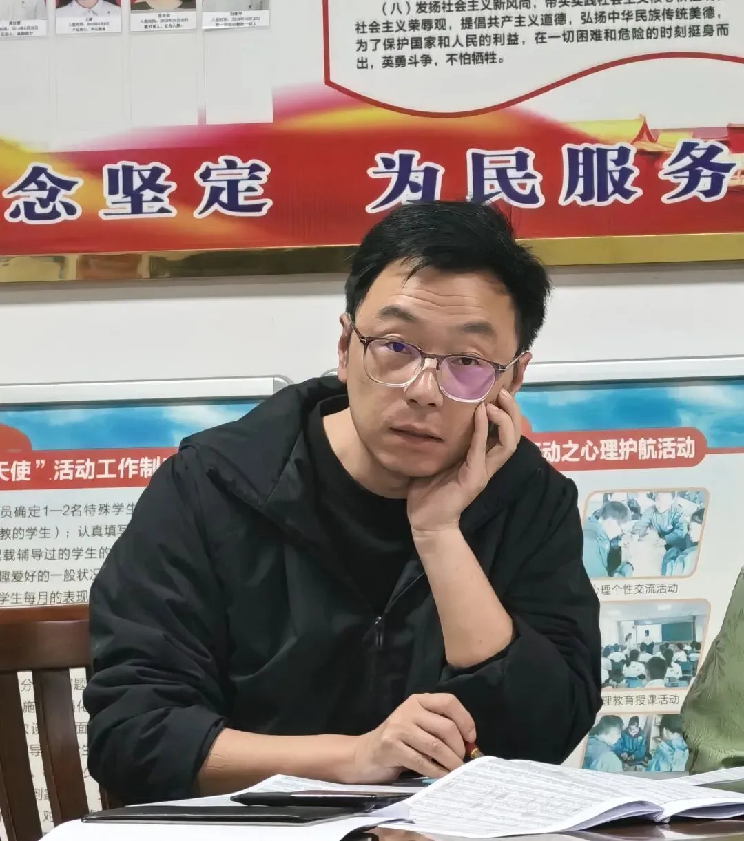 【和研润生】精准把脉明方向,凝心聚力备中考 ——通元中学教育集团召开2026届一模质量分析会 第16张