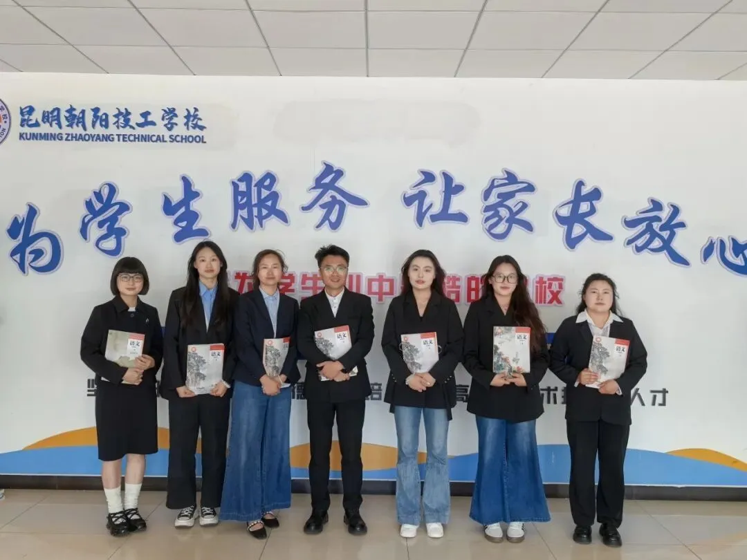 中考450-570分必看!昆明朝阳学校五一开放日,解锁职教高考升学新路径 第9张