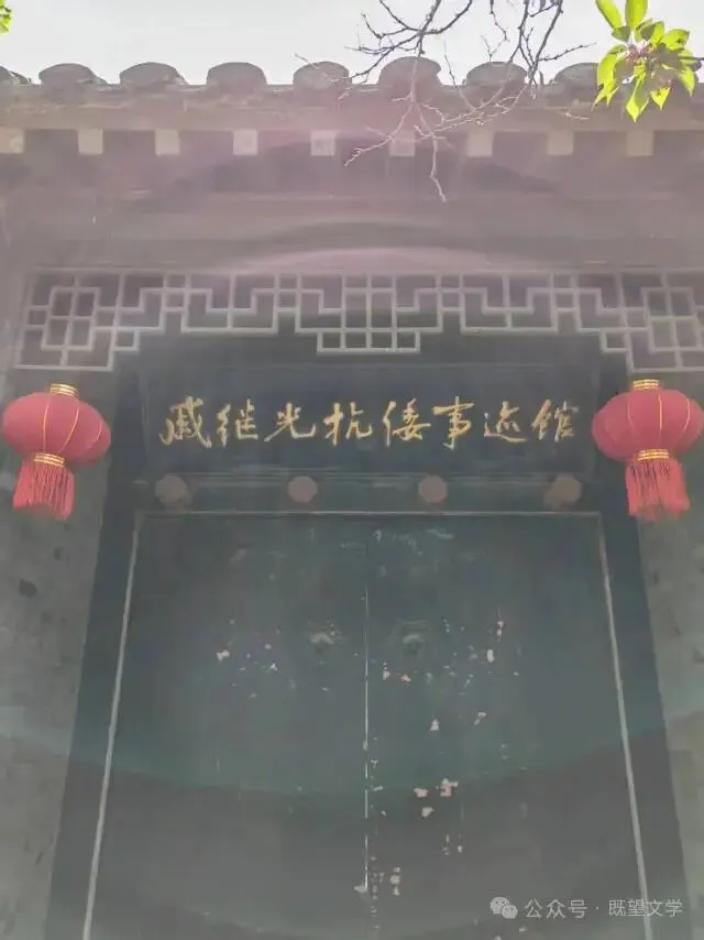 26真题:实施“一村一策”促进乡村振兴,如何“问诊、会诊、复诊”? 第3张