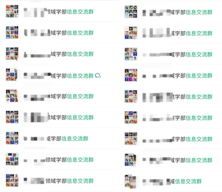 学部新班|留考前急救!EJU理科+日语真题刷题班5月开刷! 第5张