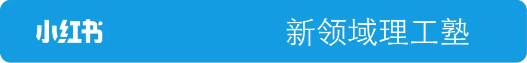 学部新班|留考前急救!EJU理科+日语真题刷题班5月开刷! 第25张