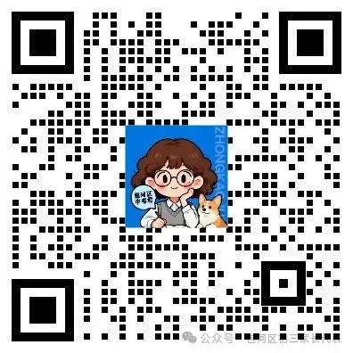 2026年合肥中考二模难吗?以包河区语数英试卷为例 第8张