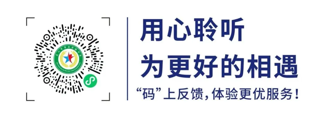 精准分析明短板 靶向施策备中考|第五实验中学召开九年级4月调考质量分析会 第24张