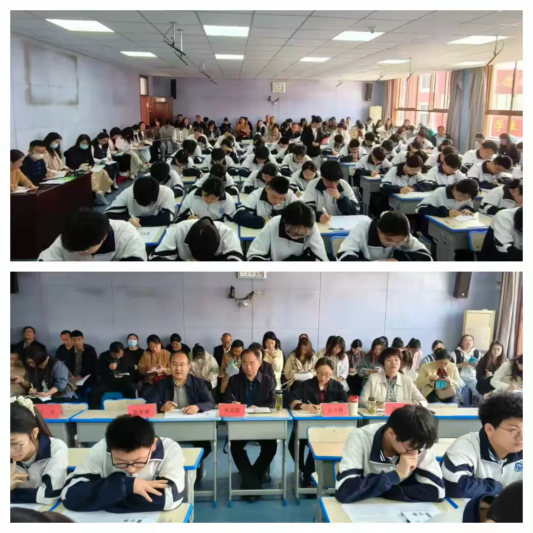 把脉中考命题 聚力精准备考--汶上县初中英语中考命题趋势暨备考策略研讨活动在县第二实验中学顺利举办 第21张