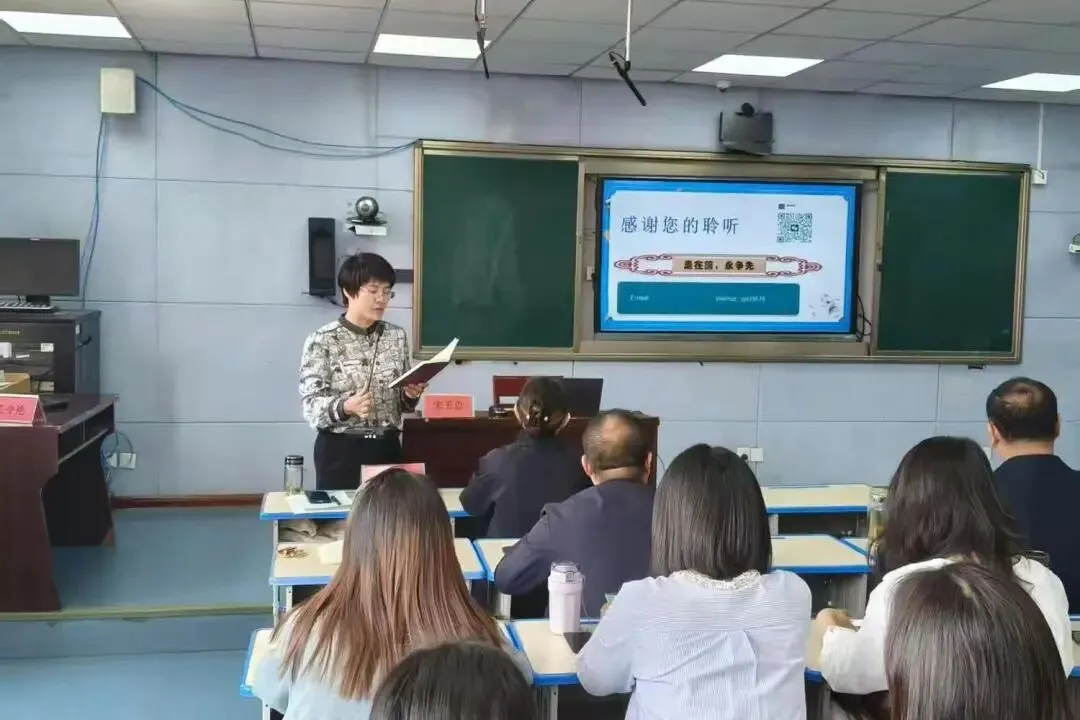 把脉中考命题 聚力精准备考--汶上县初中英语中考命题趋势暨备考策略研讨活动在县第二实验中学顺利举办 第26张