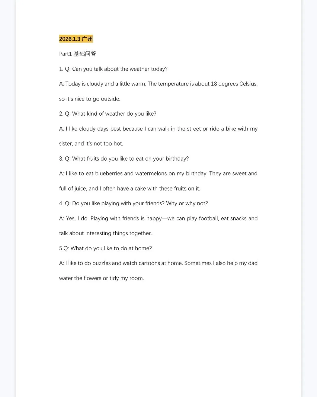 最新版KET口语写作真题 第1张