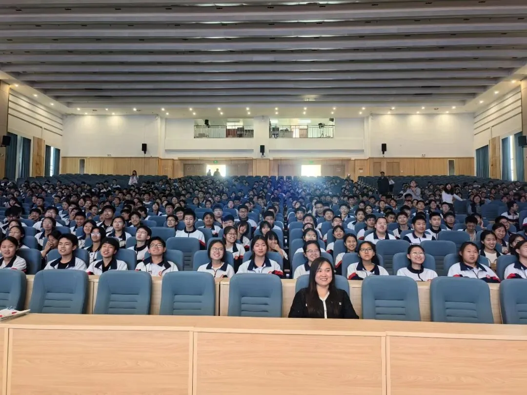 【助力中考】轻松备考 向阳成长——聊城市2026年中高考心理减压巡讲活动走进高新区文轩中学 第3张