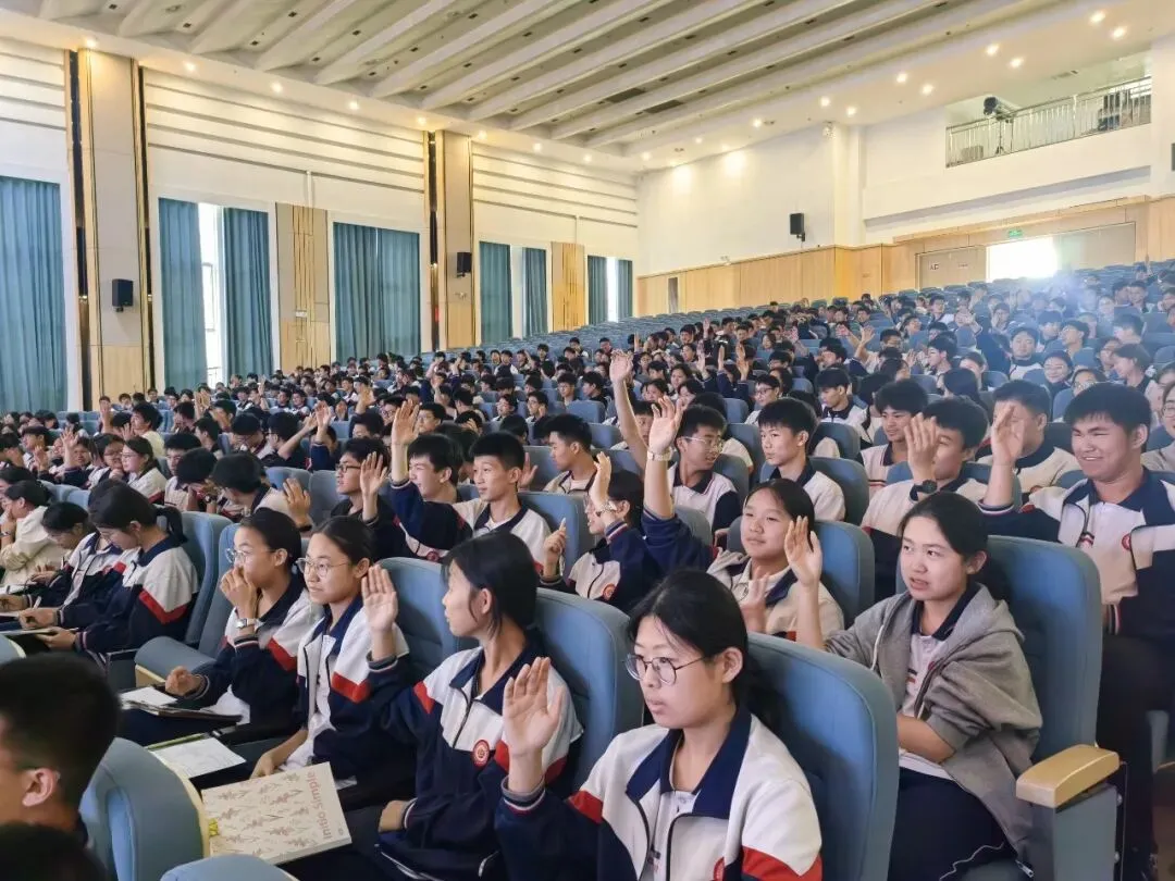 【助力中考】轻松备考 向阳成长——聊城市2026年中高考心理减压巡讲活动走进高新区文轩中学 第7张