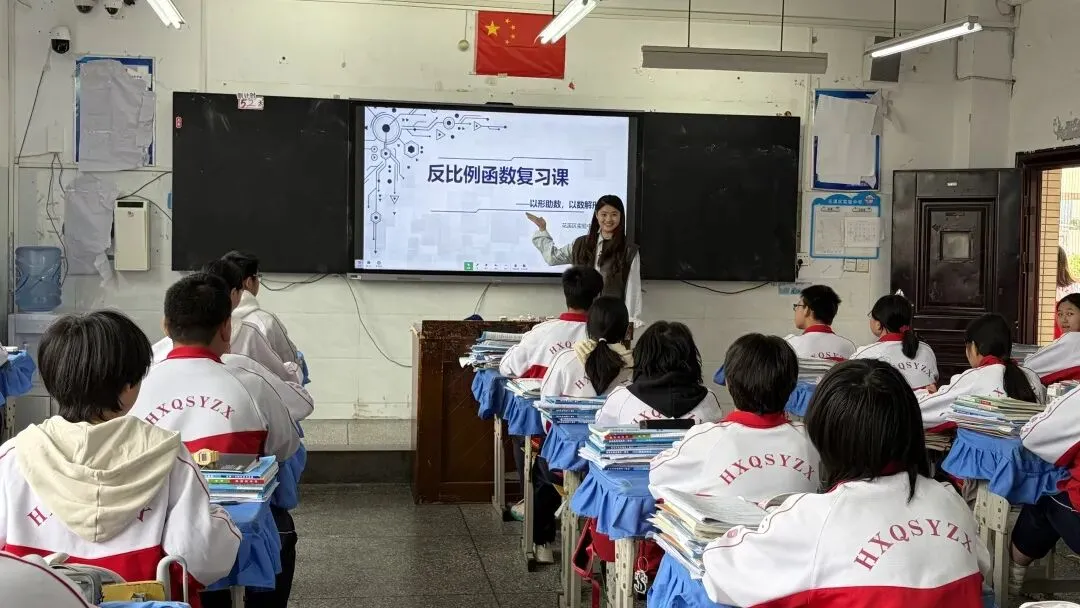 深耕好课堂 聚力备中考——花溪区实验中学第十一届 “好课堂” 九年级同课异构精彩开讲 第10张