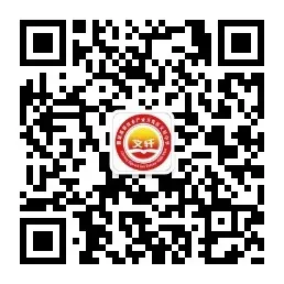 【助力中考】轻松备考 向阳成长——聊城市2026年中高考心理减压巡讲活动走进高新区文轩中学 第9张