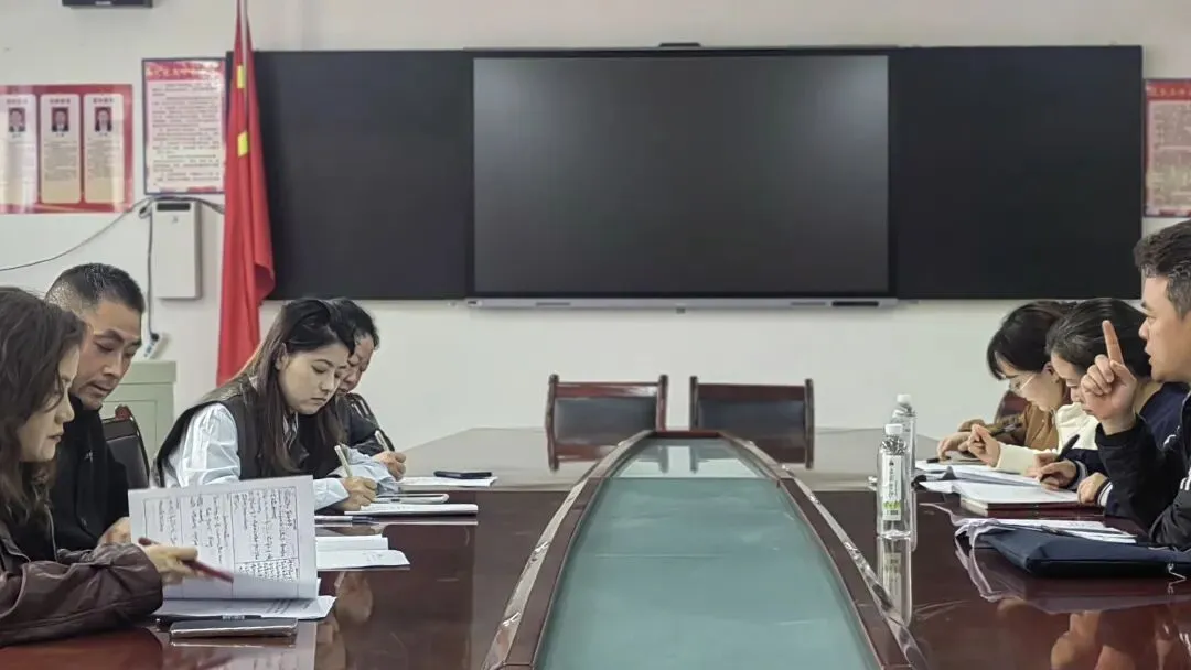 深耕好课堂 聚力备中考——花溪区实验中学第十一届 “好课堂” 九年级同课异构精彩开讲 第12张