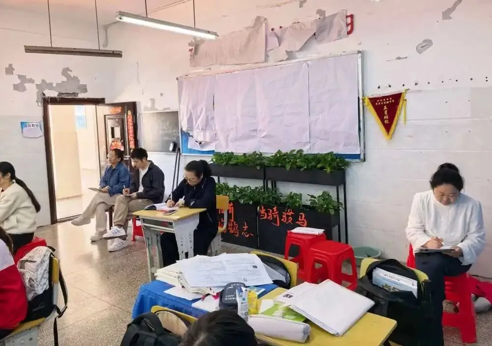 深耕好课堂 聚力备中考——花溪区实验中学第十一届 “好课堂” 九年级同课异构精彩开讲 第18张