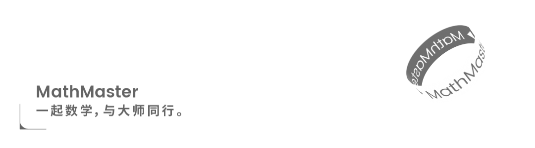 2026英国JMC数学竞赛落幕!速领真题答案解析! 第1张