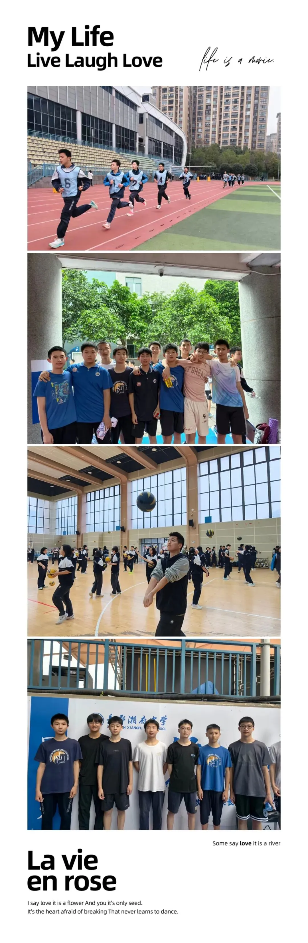 行百里者半九十,亮剑中考正当时|中考冲刺家长会圆满落幕,家校同心决战最后50天! 第2张