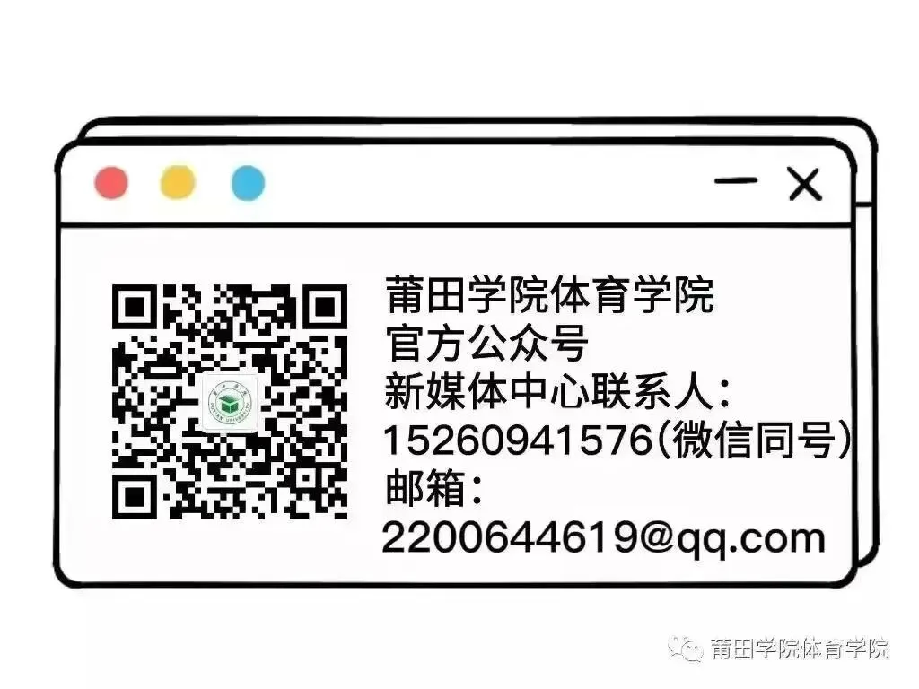 社区导师进社区|真题引路 筑梦讲台——我院成功举办教师招聘考试备考专题讲座 第4张