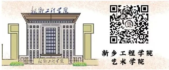 学院动态|环境设计教研室召开期末试卷规范解读暨工作部署会 第5张