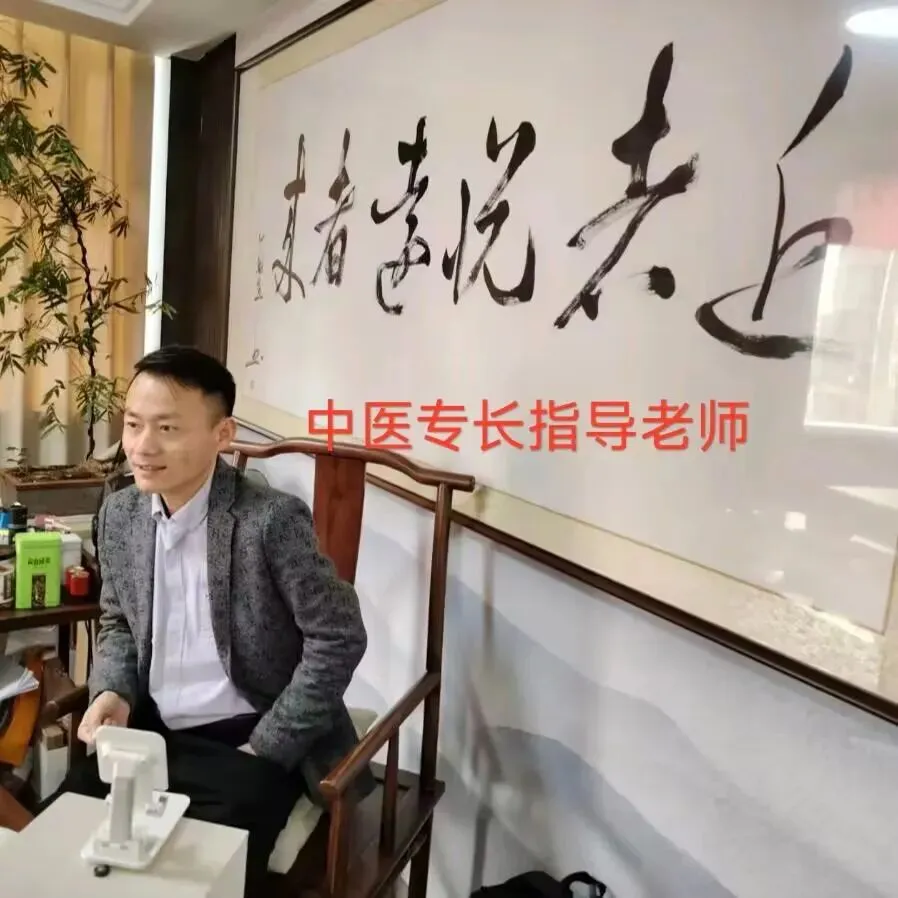 中医专长内服方药咳嗽真题回顾解析 第1张