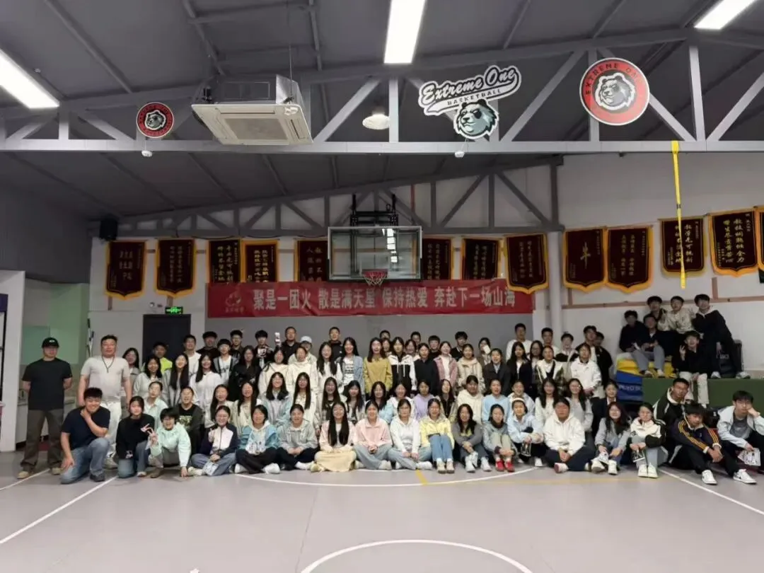 星火体育中考训练营 | 2026年暑期招生开启 第20张