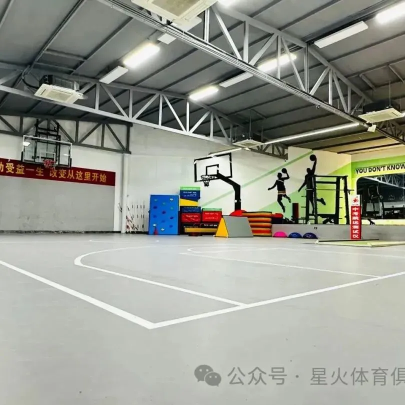 星火体育中考训练营 | 2026年暑期招生开启 第30张