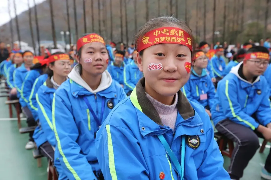 距离中考60天,她写下“等待是为了更好的绽放”——一篇考场作文里的青春宣言 第1张