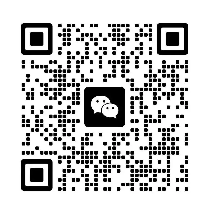 2026天津中考各学科分层倒计时复习建议+重难点归纳 第8张